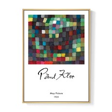 菠蘿選畫所 保羅・克利 五月畫 AVAR3435D, 木色