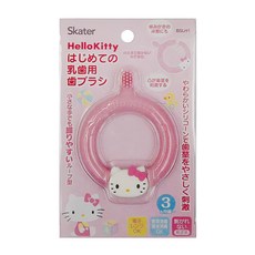 Skater 幼兒乳牙練習圓握刷 hello Kitty 3個月以上, 粉色, 1個, 1支