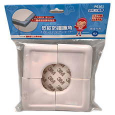 咪蒂皮紋防撞角4入方角 3M背膠安全防護, 55 x 55 x 32mm, 顏色隨機, 1組