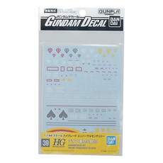 BANDAI 鋼彈專用貼紙 1/144 HG 吉翁軍MS用, 多色, 1個