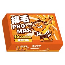 PAW PAW LAND 肉球世界 貓用排毛ProMax粉 雞肉口味 綜合營養補充品 30包/盒, 1盒