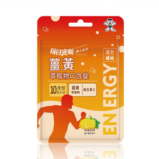 旺旺 每日完勝薑黃口含錠 檸檬口味 1.2g*10顆/包, 1包