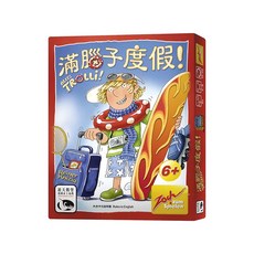 SWAN PANASIA 新天鵝堡 桌遊 滿腦子度假，適合6歲以上，2-8人，15-20分鐘, 1盒