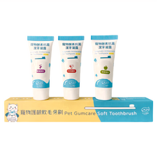Little poppet 小小毛孩 寵物潔牙旅行裝, 含寵物護齦軟毛牙刷, 藍莓/牛肉/蘋果口味酵素潔牙凝露, 5ml, 1組