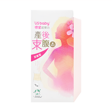 US baby 優生 加強型束腹帶 粉色