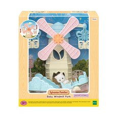 EPOCH Sylvanian Families 森林家族 寶寶風車公園 嬰兒玩具, 1組