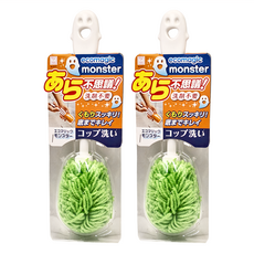 KOKUBO 小久保 免洗劑洗瓶刷短柄 綠色, 2個