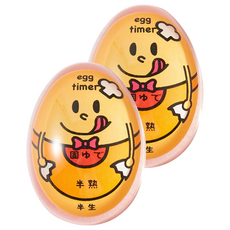 E Pin逸品生活 日式創意煮蛋計時器, 耐溫110°C, 小巧實用, 收納方便, 隨著溫度變色, 2個