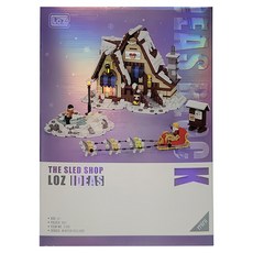 LoZ 聖誕老人村 雪撬店 3歲以上 NO.2196, 1盒, 雪撬店 多色