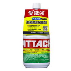 ATTACH 愛鐵強 系統清潔潤滑保護劑 GX-202, 1瓶, 汽油
