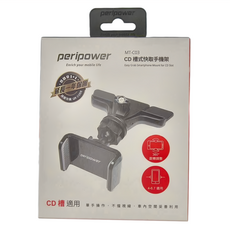peripower CD槽式快取手機架 MT-C03 適用於4-6.7吋手機 360度旋轉調整, 黑色, 1個