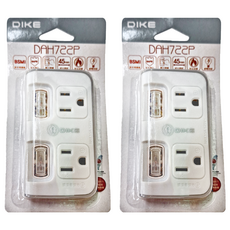 DIKE DAH722P 2切2座安全加強型節電小壁插 3孔, 白色, 2個