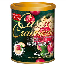 HomeBrown 紅布朗 蔓越莓腰果, 170g, 1罐