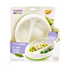 mastrad 雙格止滑幼兒盤, 綠色, 1個
