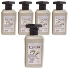 STAR KING 星之冠 小蒼蘭摩洛哥油卷髮護髮塑型乳 保濕 免沖洗, 300ml, 5瓶