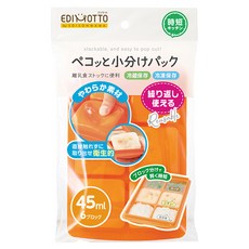 EDIMOTTO 副食品儲存分裝盒 Set 6格, 45ml, 可堆疊, 離乳食分裝方便, 橘色, 1個