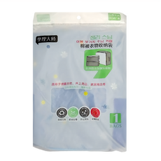防水防潮牛津布棉被衣物收納袋 H502B 410g, 顏色隨機, 1個
