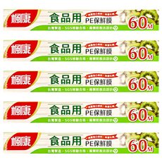楓康 食品用PE保鮮膜, 60m, 5盒