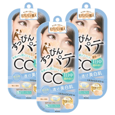 Keana Pate SHOKUNIN 毛孔職人 光透亮白CC霜, SPF50+ PA++++ 礦物CC霜, 明亮膚, 30g, 3條