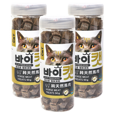 by CAT 喵洽普 貓咪凍乾零食，純天然馬肉，90g, 3罐