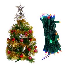 耶誕特級聖誕樹+紅蘋果金色系飾品組 LED50燈彩色燈串, 綠色 + 金色 + 紅色