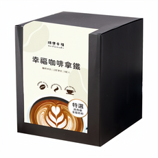 順便幸福 浸泡咖啡拿鐵 橙香核果巧克力, 23g, 9包, 1盒