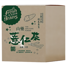 fresh grains 長青穀典 山藥薏仁茶, 30g, 10包, 1盒