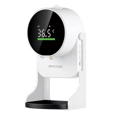 iBRIDGE 全自動感應溫度及酒精消毒多功能機 噴霧 Type-C 充電 1個, IBUV010