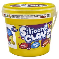 Q-doh 有機矽膠黏土 1KG, 無毒, 彈性, 不易乾燥, 黃色, 1個