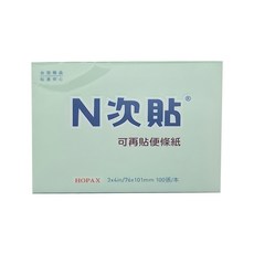 N次貼 可再貼便條紙 3x4in/76x101mm 100張/本, 綠色, 12組