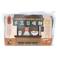 珍田生機 手工日曬麵 黑米牛蒡口味, 600g, 1包