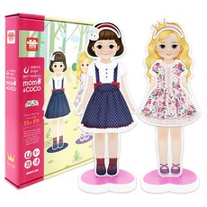 Ariati 磁性遊戲書 換裝娃娃