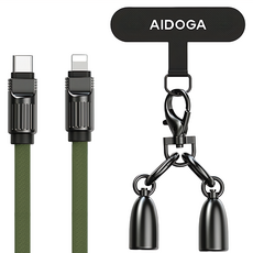 AIDOGA 艾迪伽 子彈系列 Type-C-Lightning 手機掛繩充電線傳輸線 LQ PD 36W DC4071, 120cm, 軍綠色, 1條