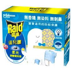 雷達 佳兒護 柔光版 液體電蚊香器 (1機+45ml*1瓶), 無香精 無染料 無刺鼻, 1組