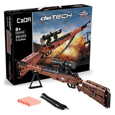 CaDA 咔搭積木槍 Kar98k 狙擊槍 附瞄準鏡 C61010W 相容樂高積木, 1組, 混色