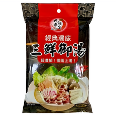 元泰碩宴 經典湯底 三鮮御湯, 200g, 1袋