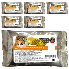 Cat Glory 驕傲貓 貓薄荷餅, 起司風味, 20g, 6包