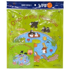 JY books Nobuyoung 鵝媽媽歌唱繪本點讀板 Over in the Meadow 平裝書+CD, 4-6歲適用, #38370