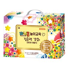 Donerland 魔法玉米黏土遊戲組-幾何圖形，易於用水黏貼組合，安全教具，美術/學校/家庭多用途, 1盒