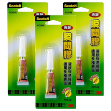 3M Scotch 液狀瞬間膠 適用多種表面 鋁管設計 快速接著, 3條