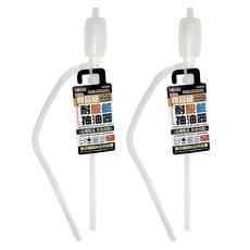 minono 米諾諾 食品級耐酸鹼抽油器, 2個