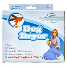 ROYALLIN 蘿林嚴選 寵物神器快速烘乾袋 M(25~50cm) 500g, 天藍色, 1個