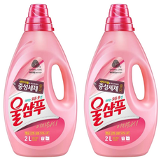 Wool Shampoo 吾香服 升級版 Easy Wash 精緻衣物洗衣精 2L, 2瓶