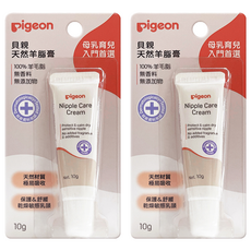 pigeon 貝親 羊脂膏, 10g, 2條