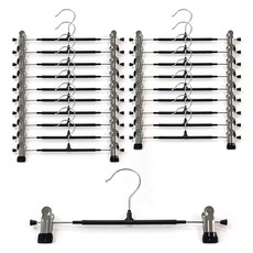 防滑夾式褲裙掛架 黑色 20個 穩固不傷衣物 節省空間 收納更有效率