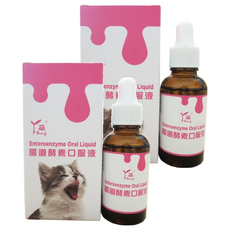 Meng 萌 腸道酵素口服液，30ml, 維護消化道機能, 2罐