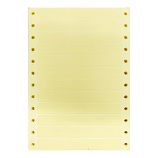 華麗牌 電腦列印標籤 WL-5001Y, 1800張, 1盒