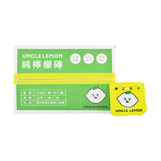 UNCLE LEMON 檸檬大叔 純檸檬磚, 100%原汁, 常溫保存, SGS認證, 台灣檸檬, 優利卡檸檬, 25ml, 12個, 1盒