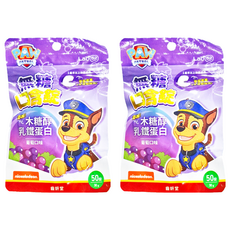 Lab52 齒妍堂 口含錠 汪汪隊聯名款 無糖 添加木糖醇乳鐵蛋白, 葡萄, 30g, 2包