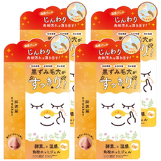 onwakan 溫和漢 淨化黑頭溫感酵素凝膠, 軟化角質 清除皮脂 吸附毛孔污垢, 1個, 4個